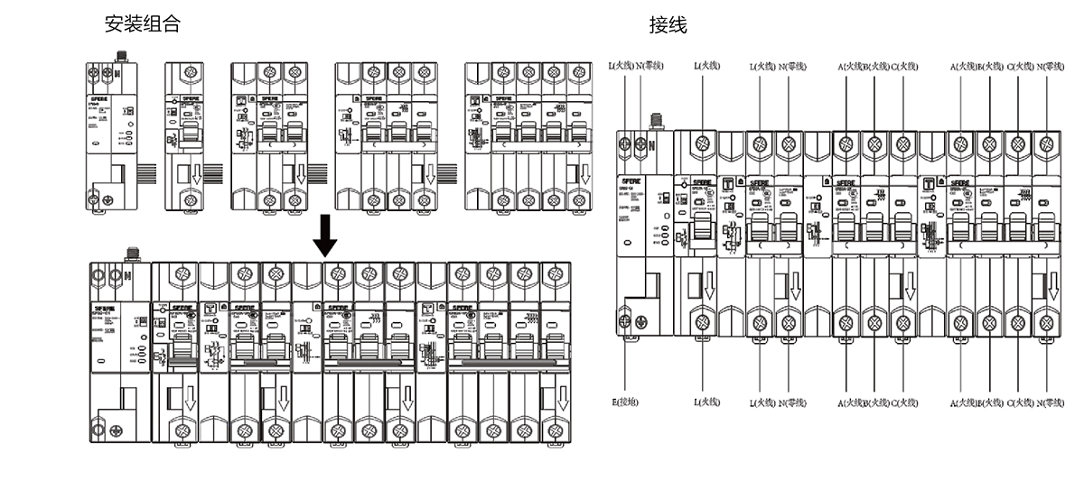 接线 拷贝.jpg