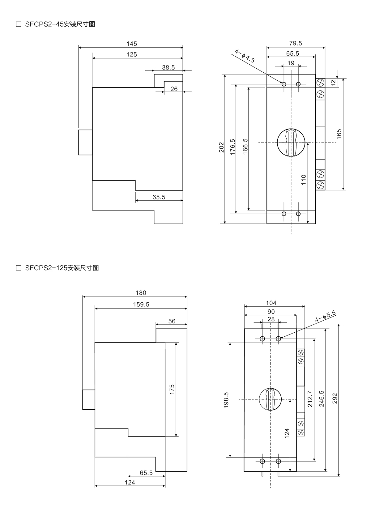 尺寸 拷贝.jpg