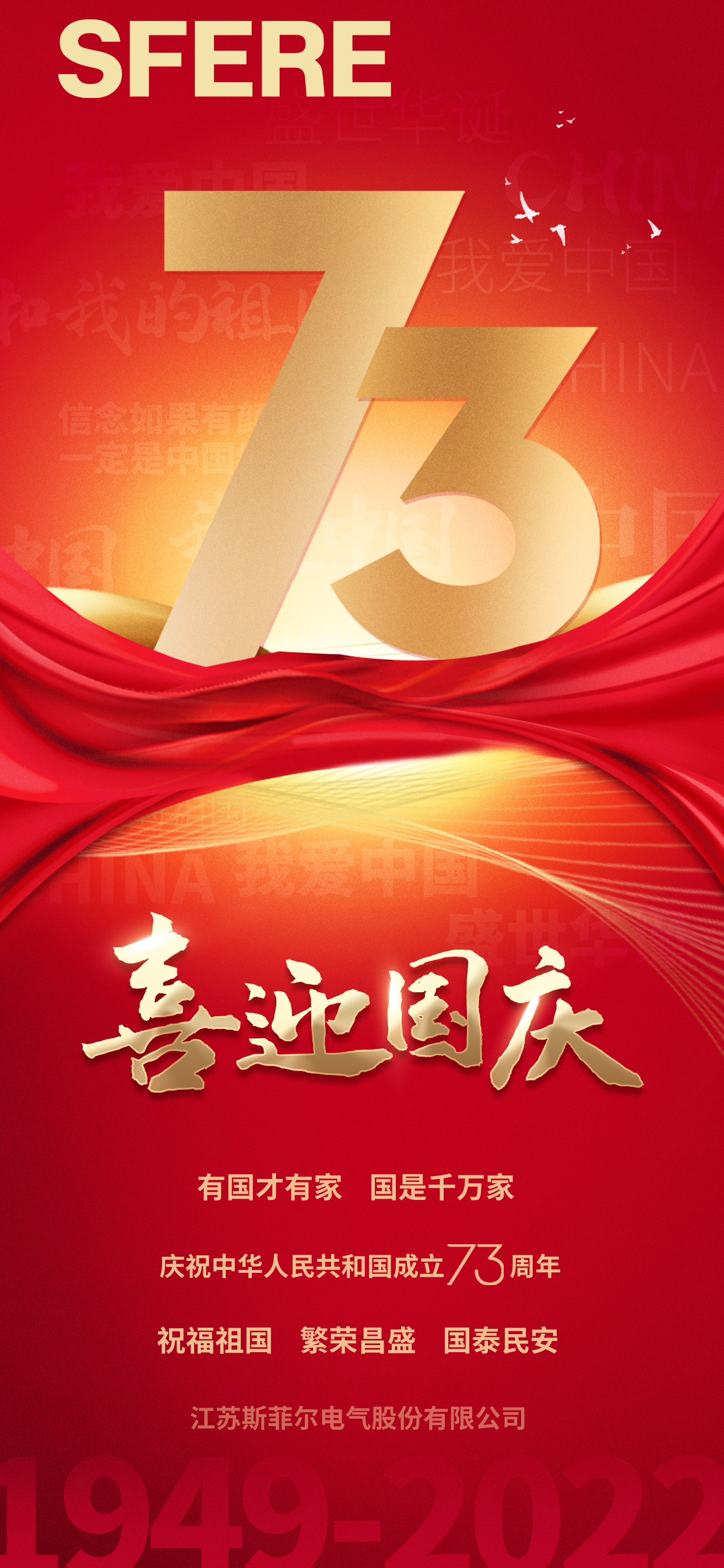 海報4.jpg