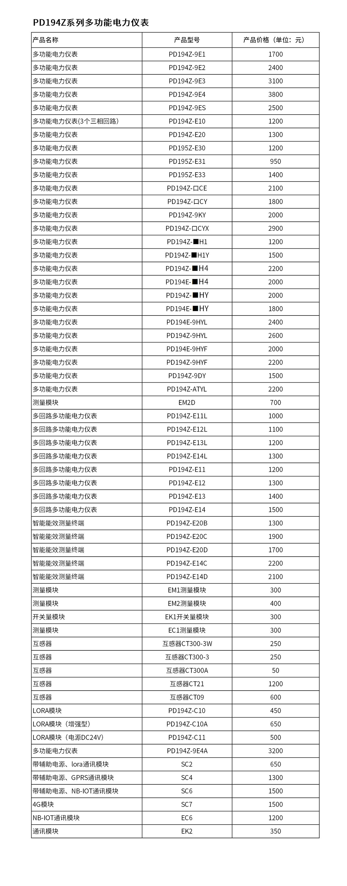 改_A115G176 拷贝.jpg