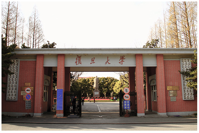 复旦医学院枫林校区,复旦大学枫林校区校门(第4页)_大山谷图库