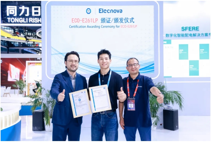 1755856083620941891E.jpg 官网7.jpg